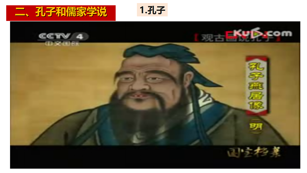 17352947第7页