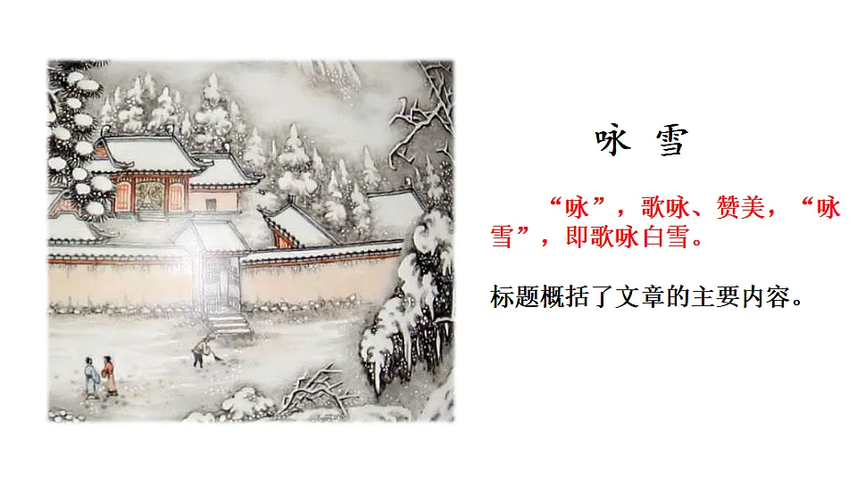 17352960第2页