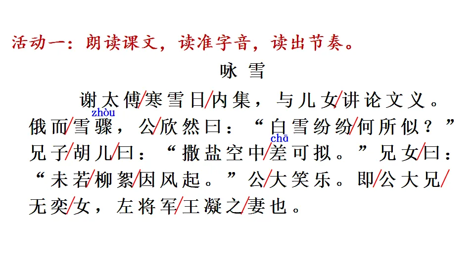 17352960第5页