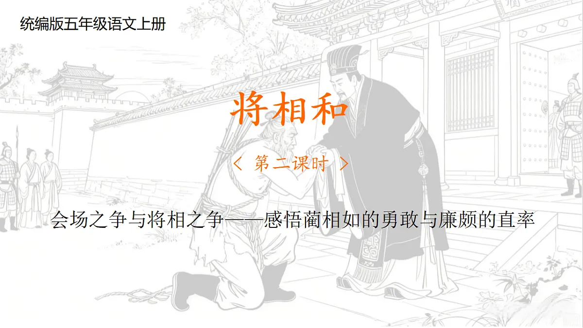 17352965第1页