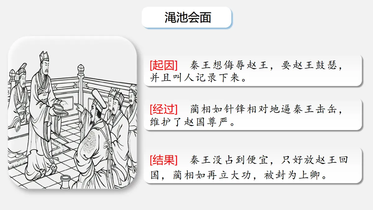17352965第5页