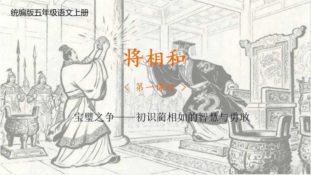 17352966第1页