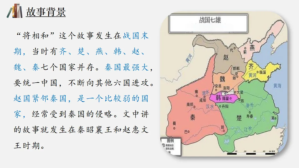 17352966第5页