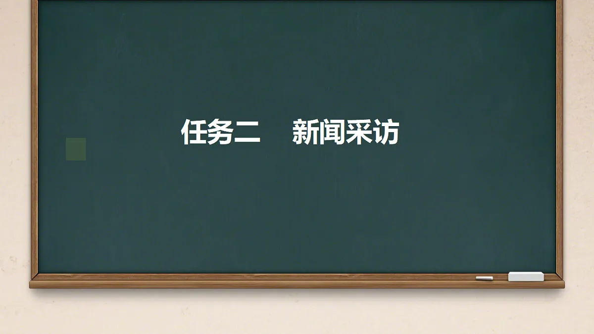 17353031第1页