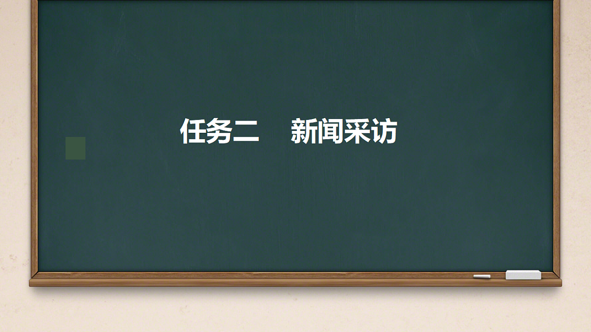 17353031第1页