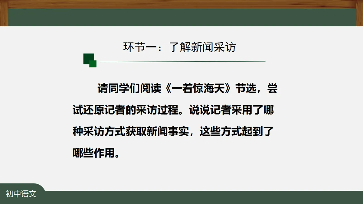 17353031第2页