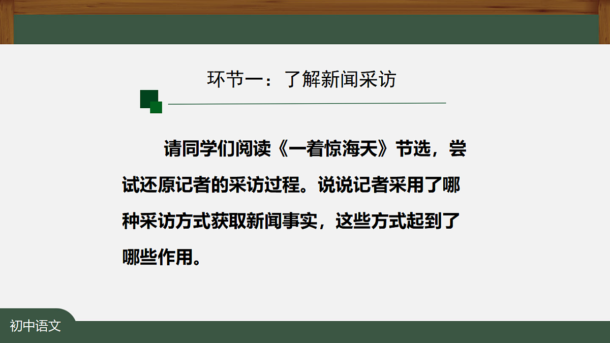 17353031第2页