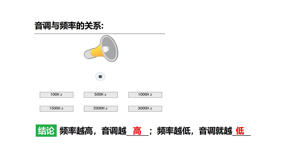 17353112第8页