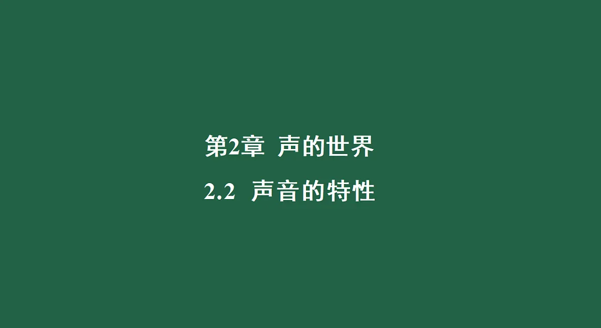 17353113第1页
