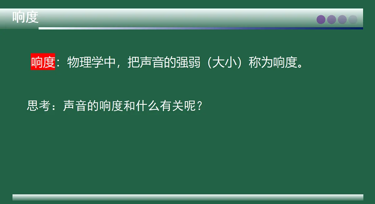 17353113第3页