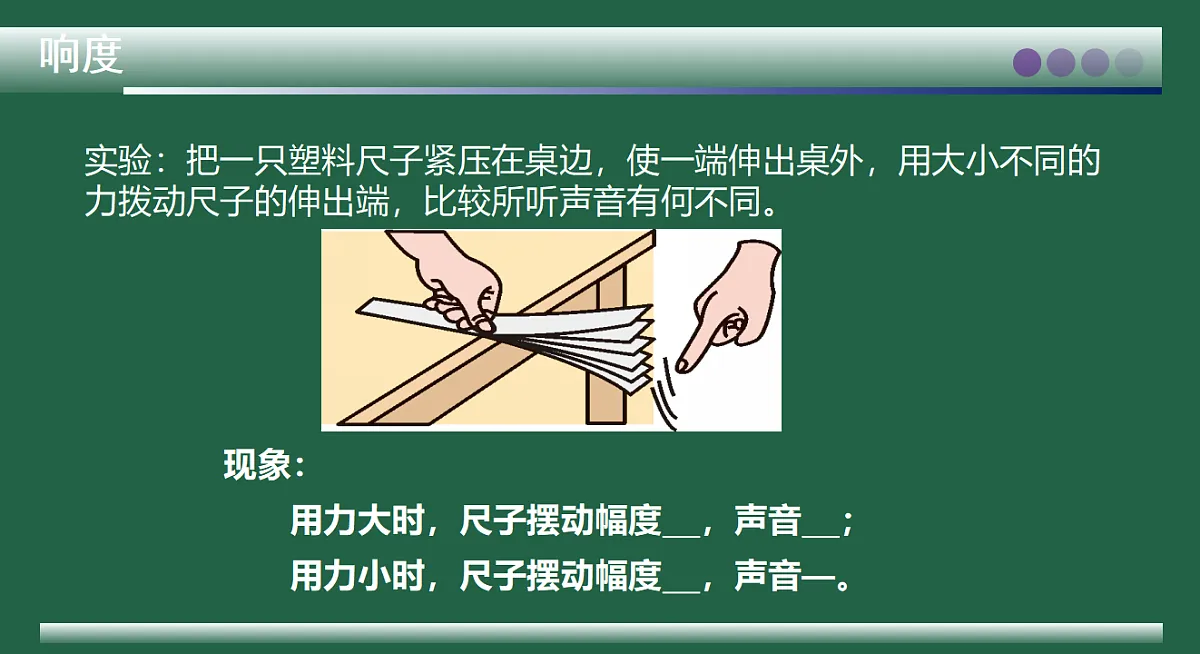 17353113第4页