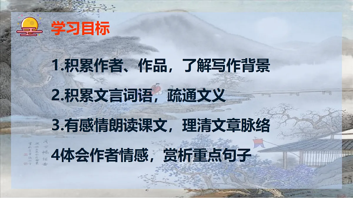 17353166第3页