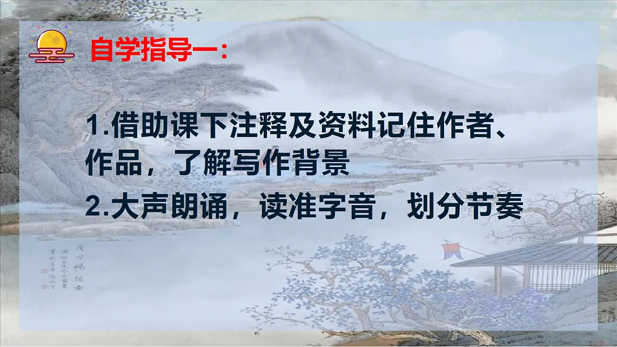 17353166第4页