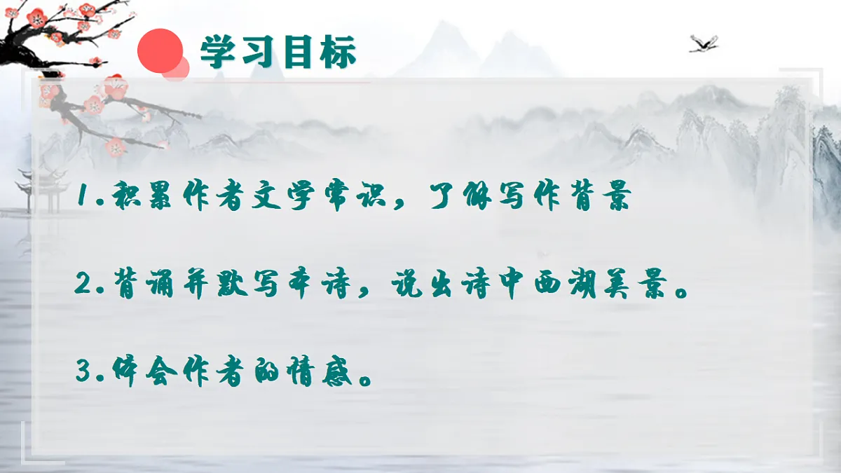 17353167第3页
