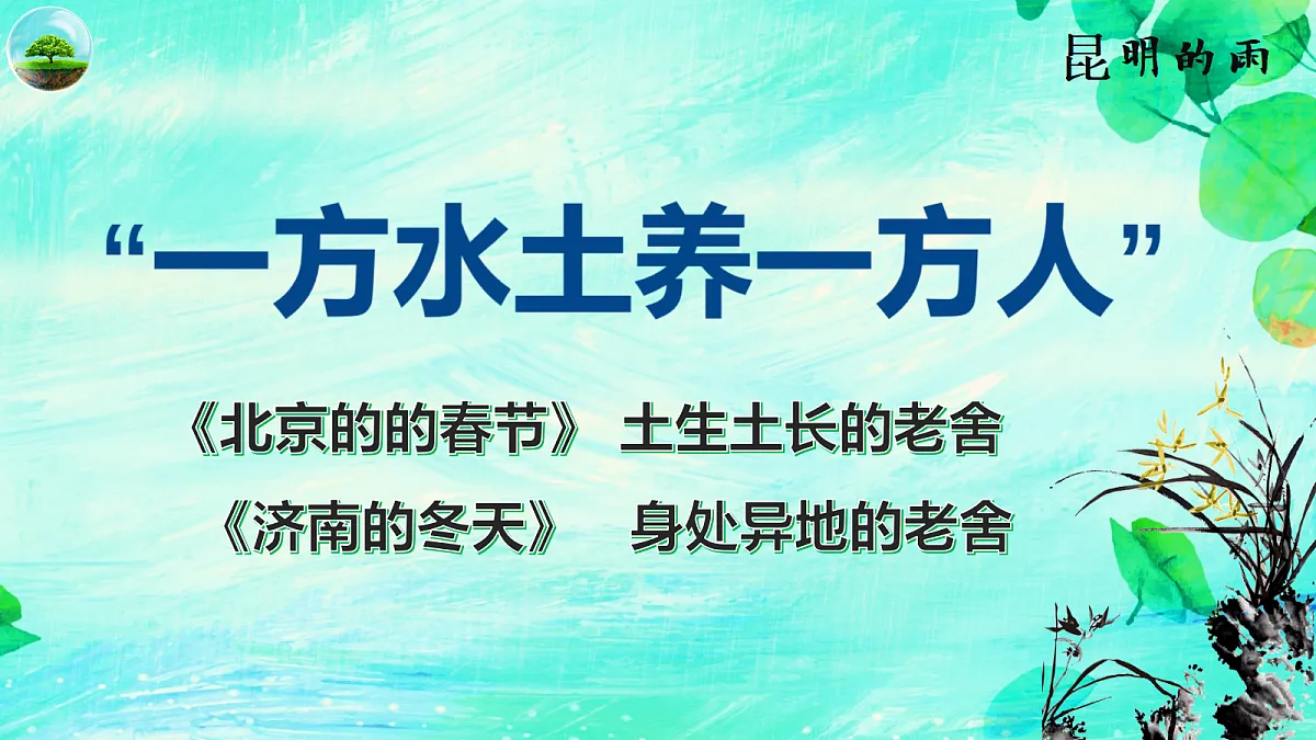 17353169第1页