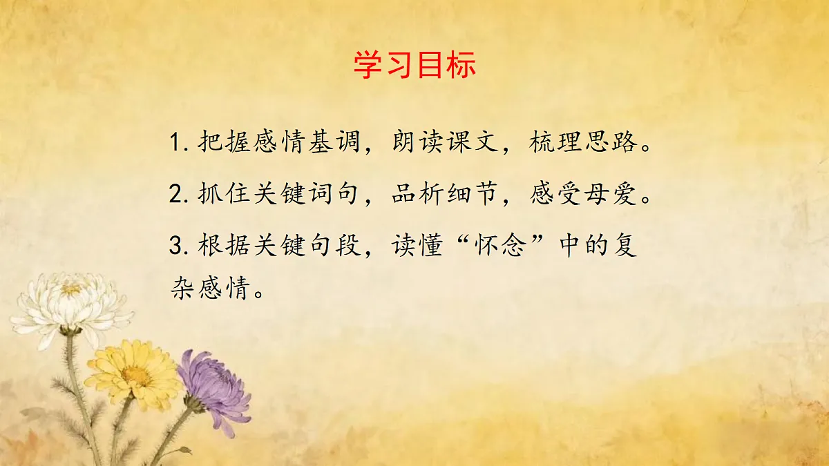 17353171第2页
