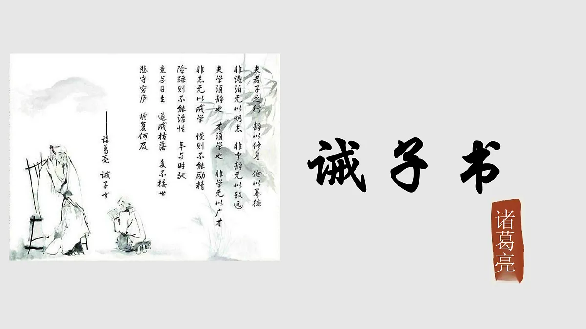 17353172第1页
