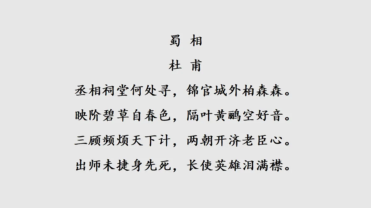 17353172第2页