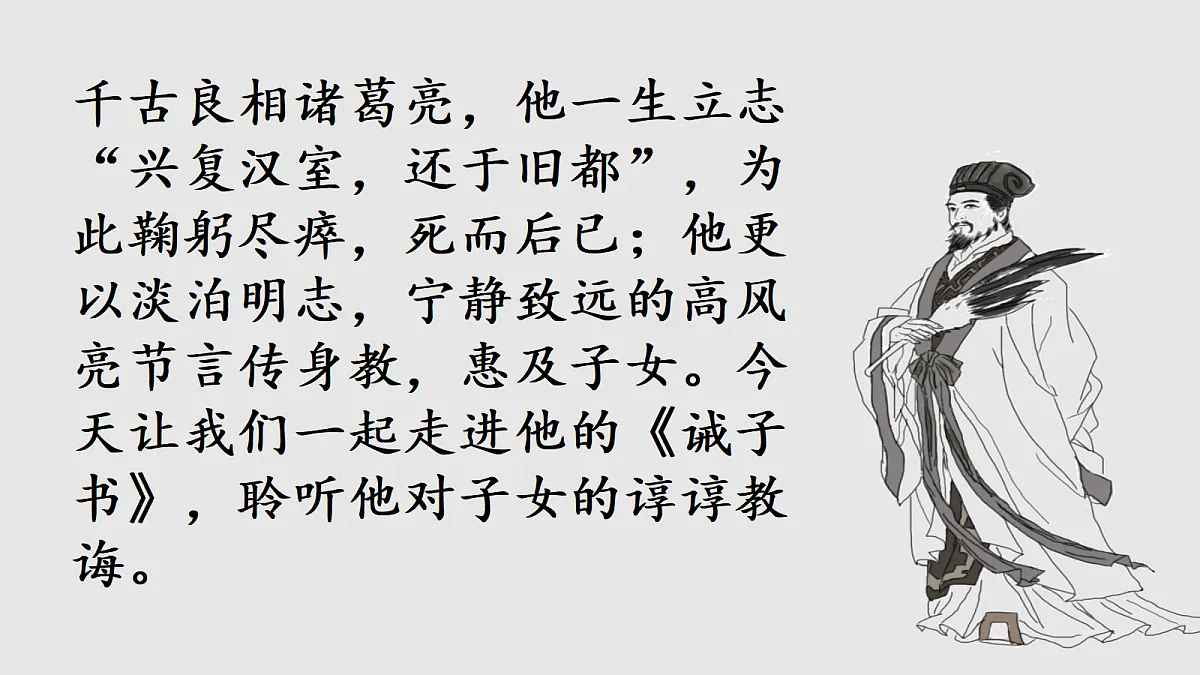 17353172第3页