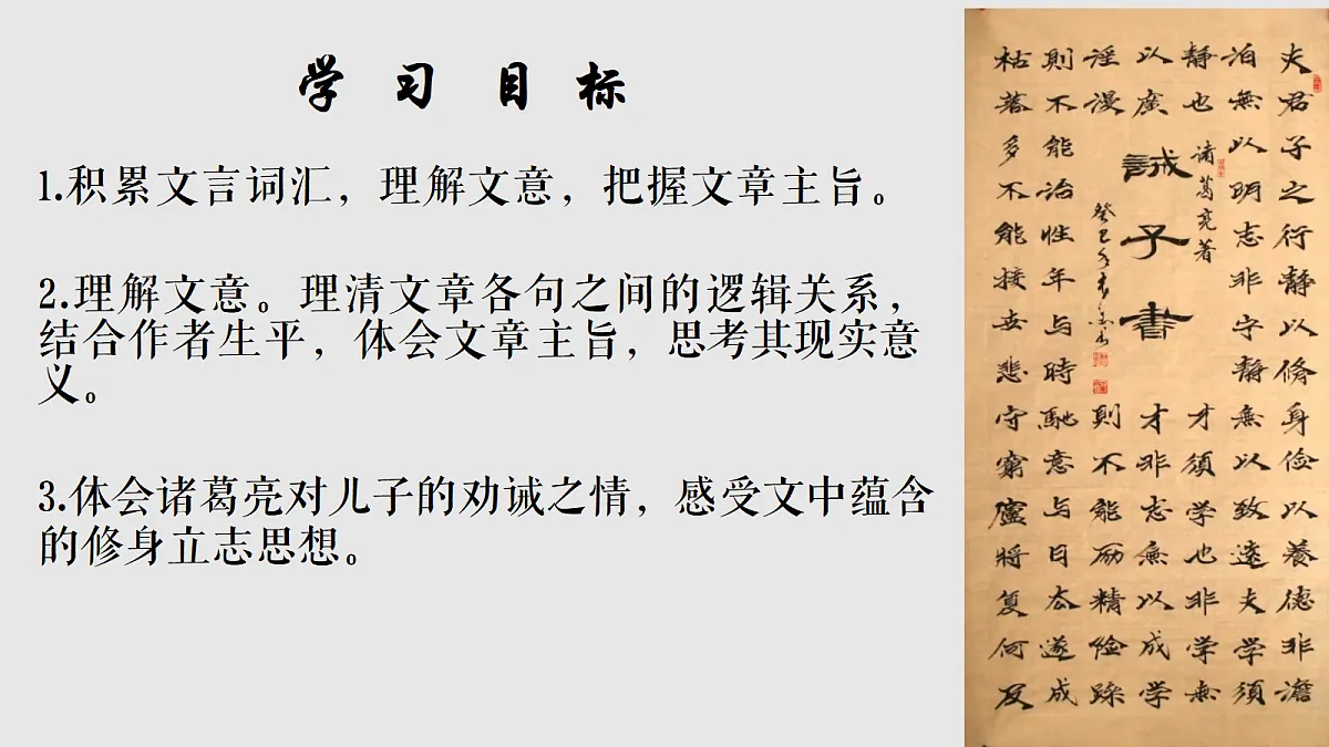 17353172第4页