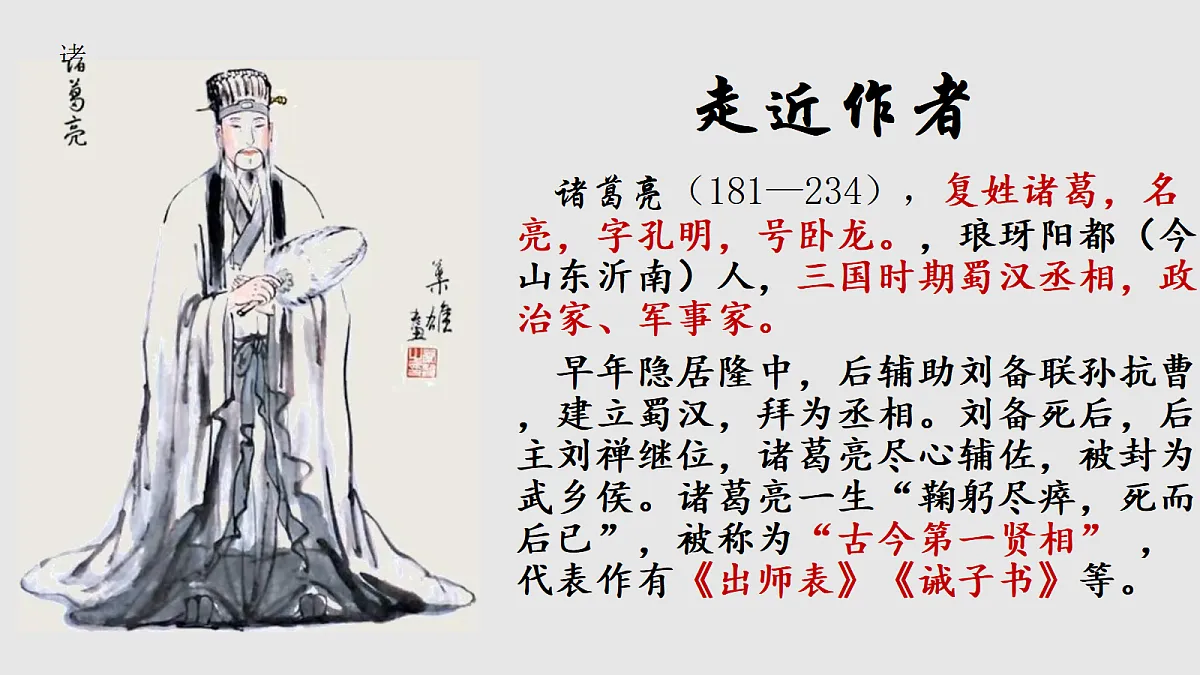 17353172第5页
