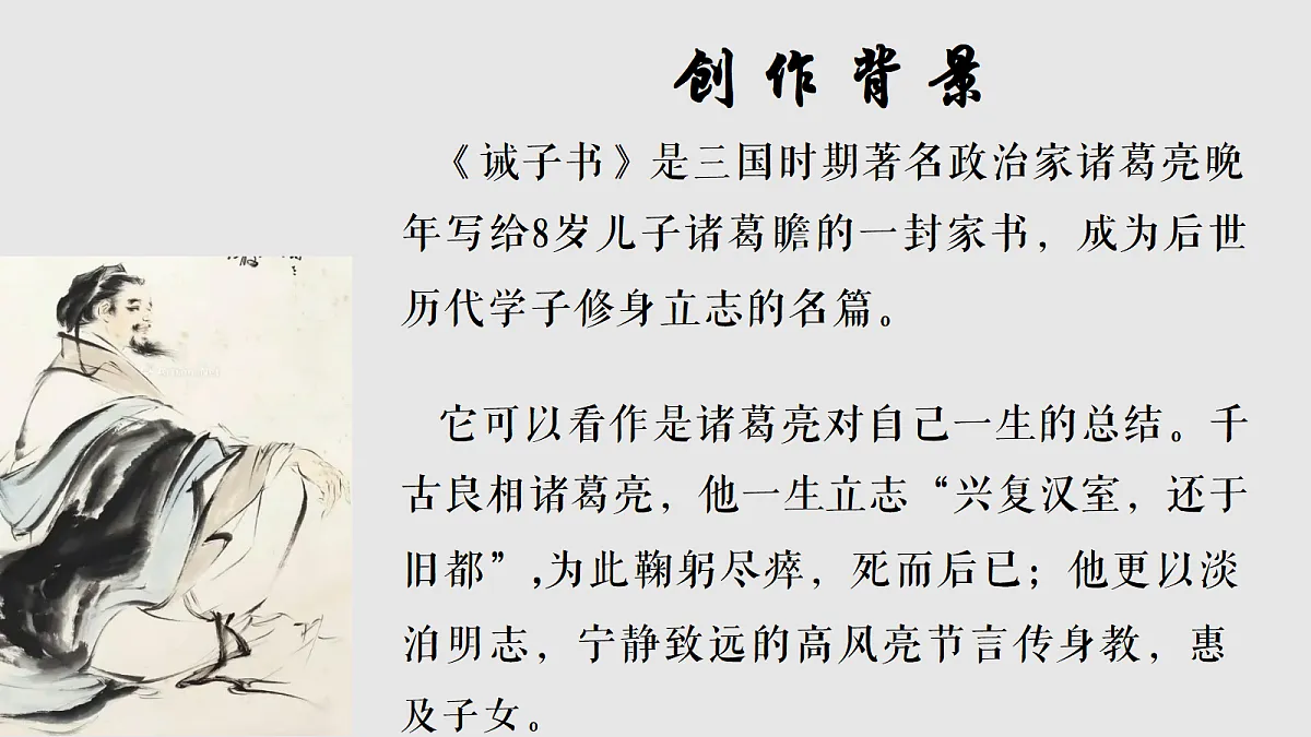 17353172第6页