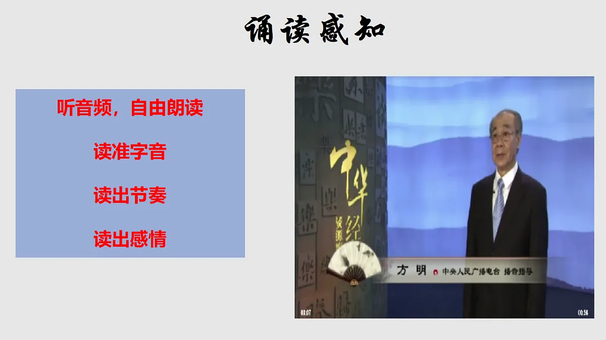 17353172第8页