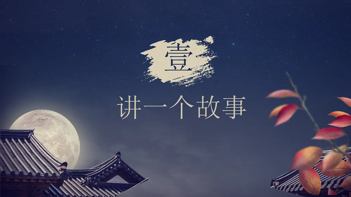 17353175第4页