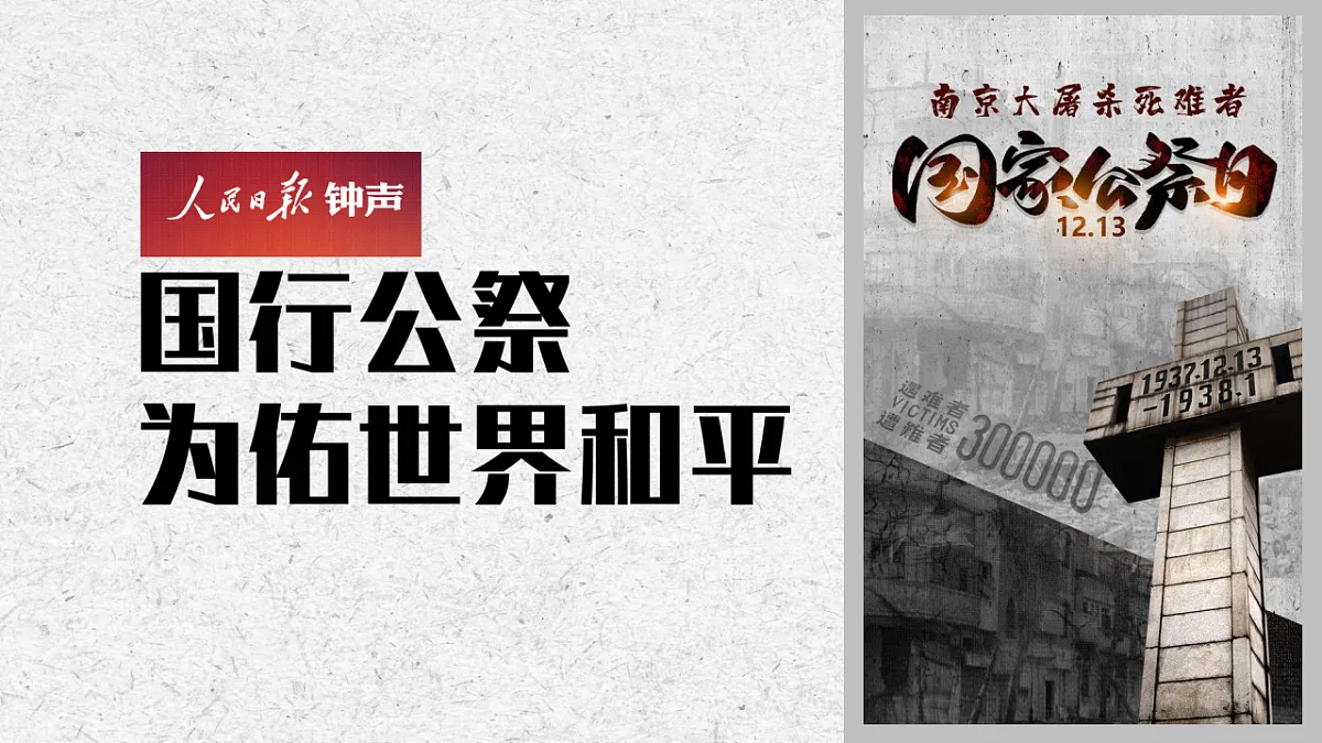 17353177第2页