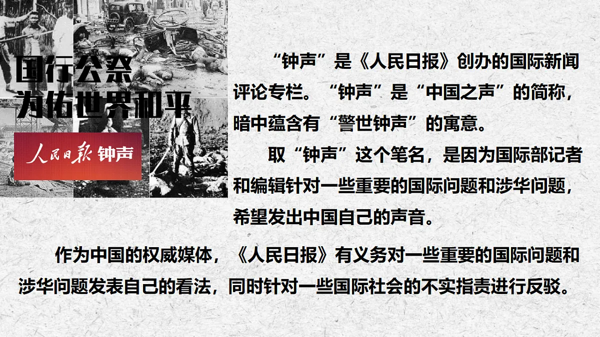 17353177第3页