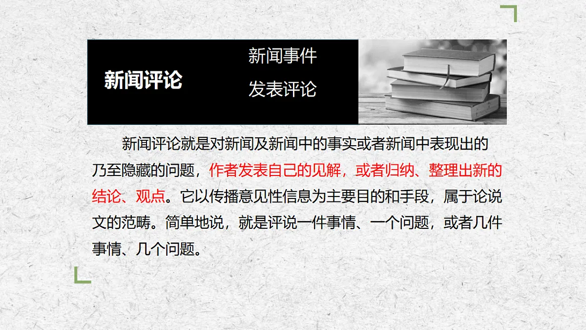 17353177第4页