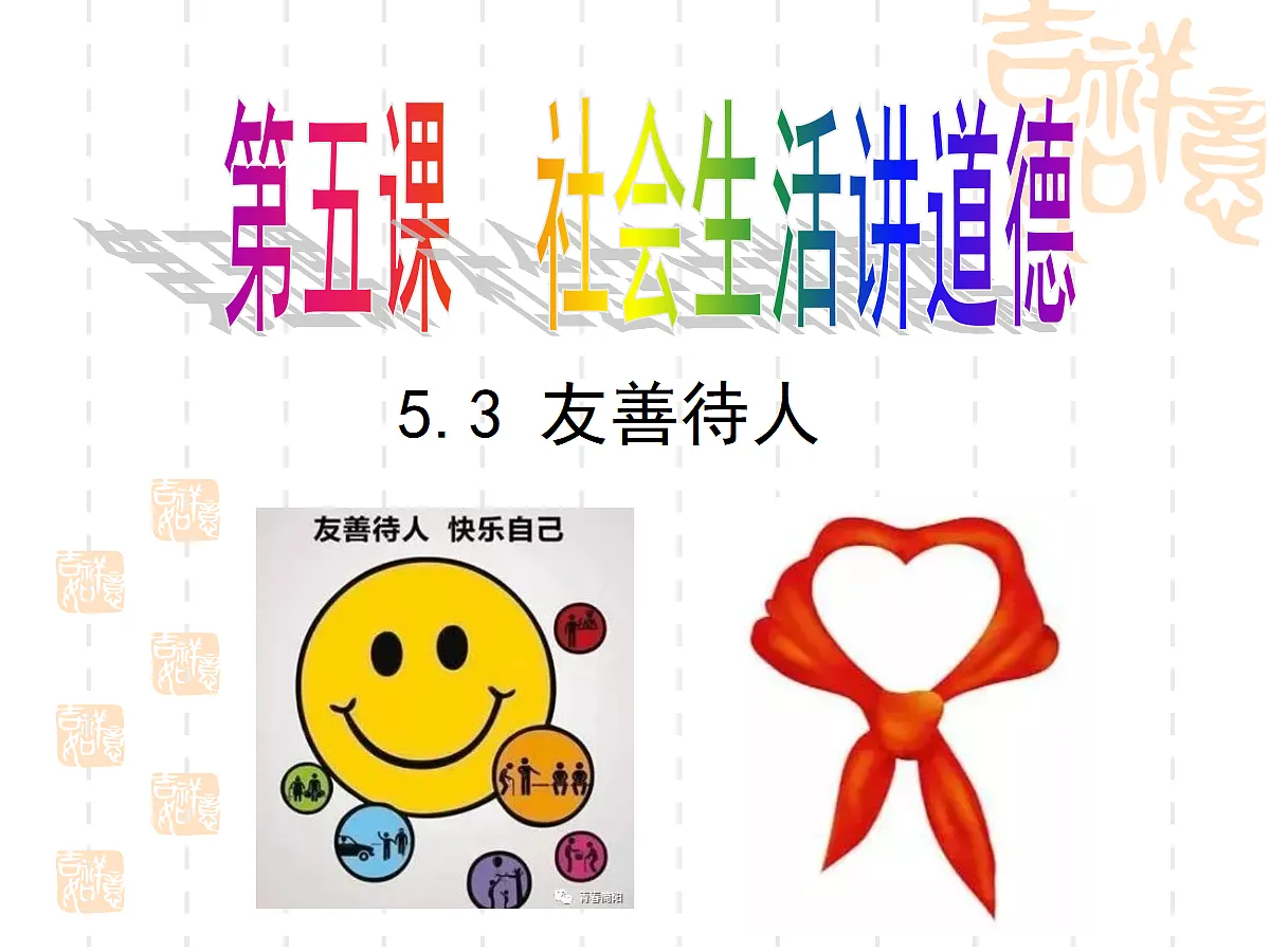17353223第1页