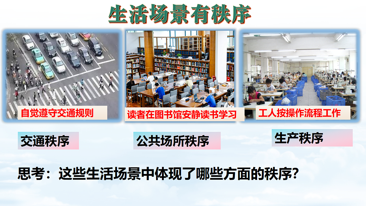 17353231第4页