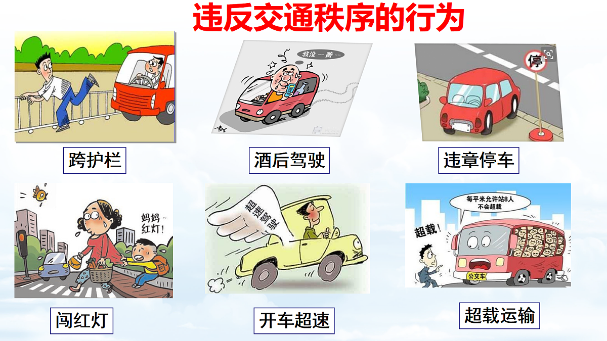 17353231第5页