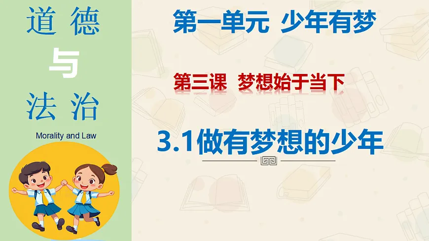 17353238第2页
