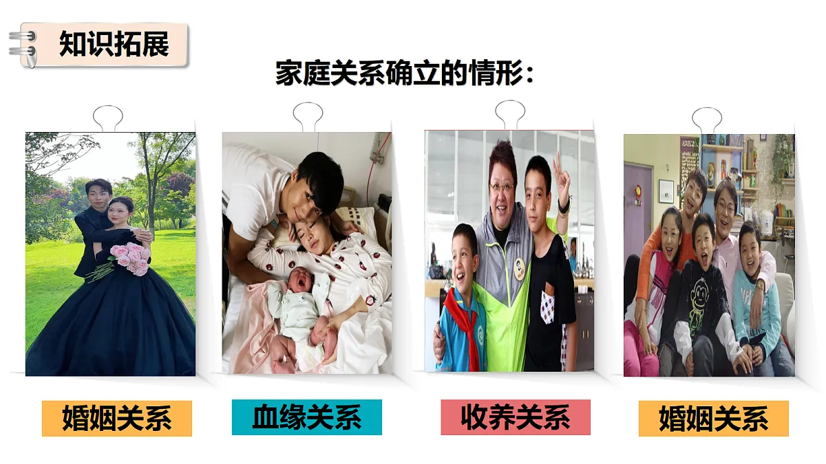 17353241第8页