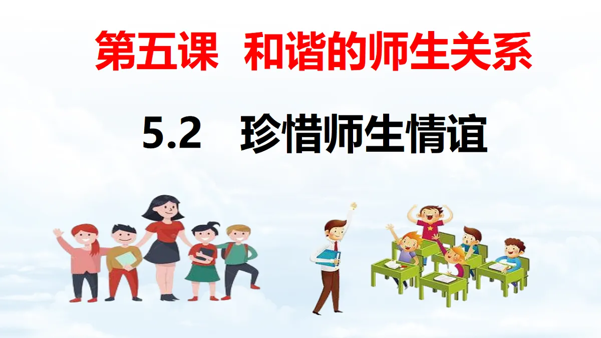 17353243第1页