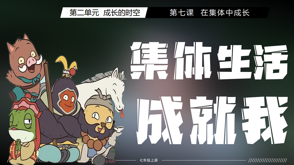 17353247第1页