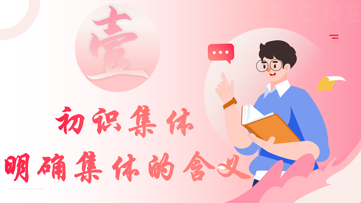 17353247第4页