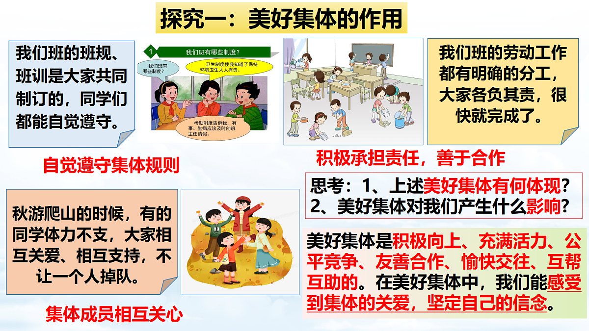 17353248第4页