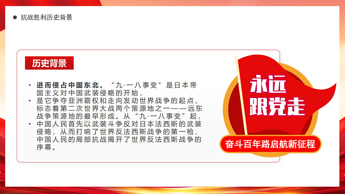 17353413第5页