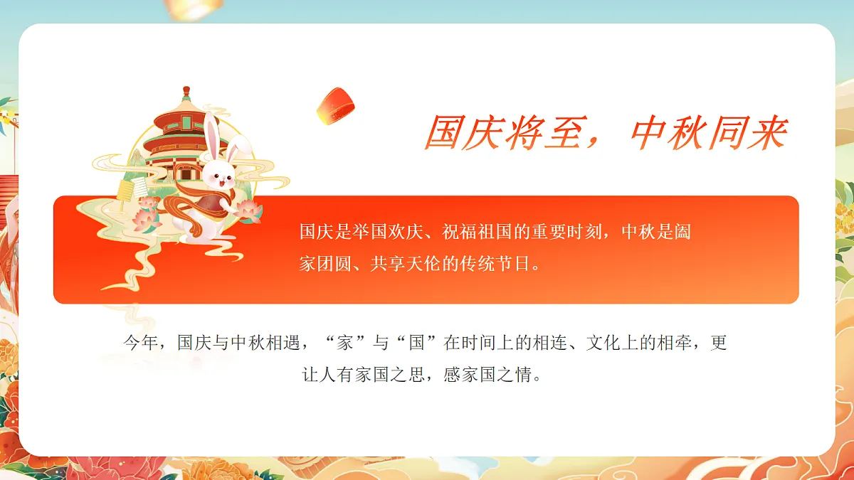 17353426第4页