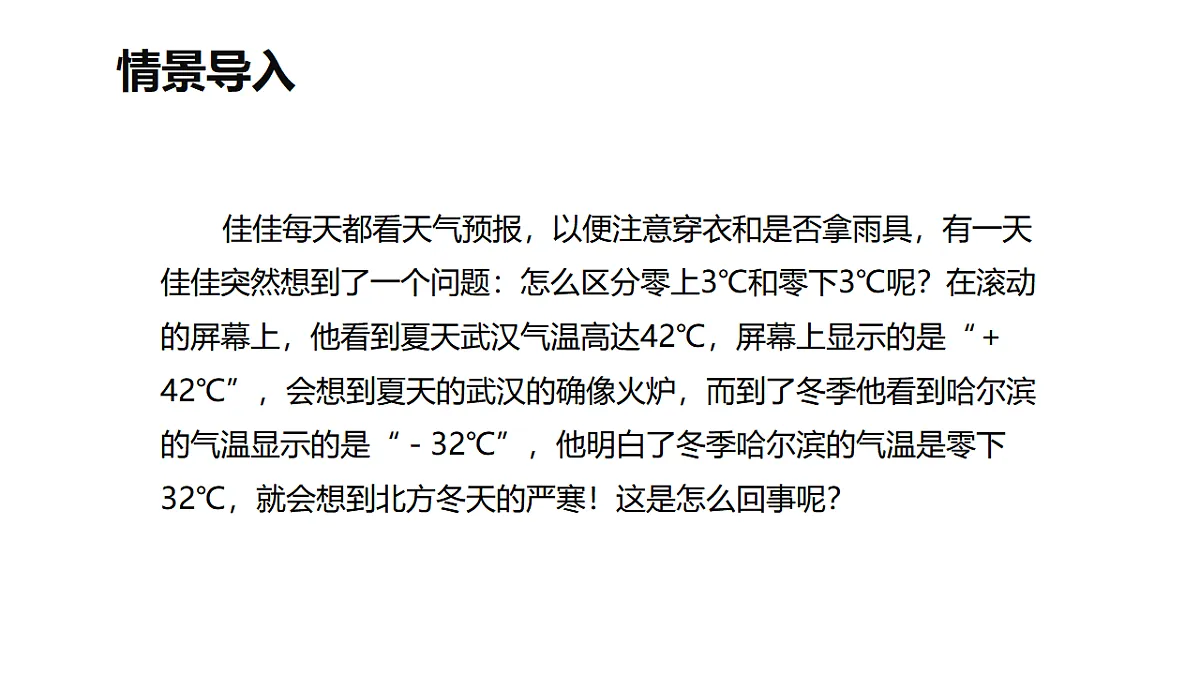 17353526第4页