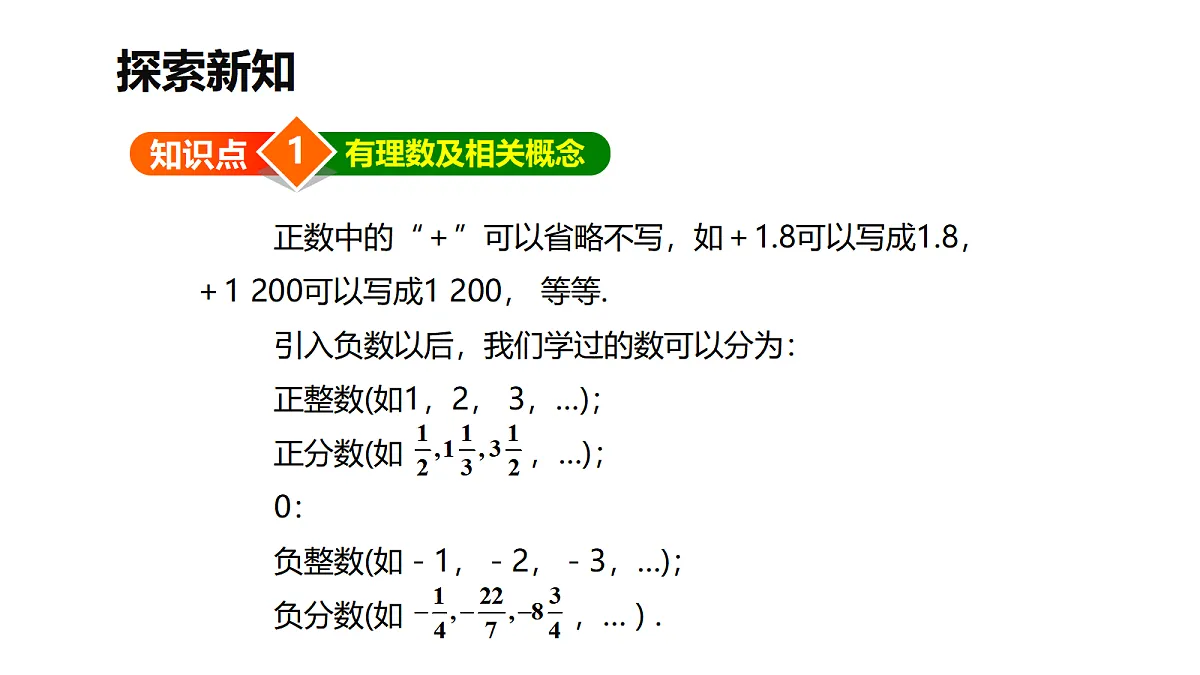 17353527第6页