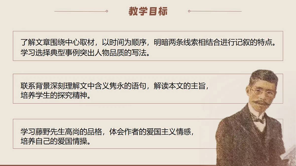 17353967第2页