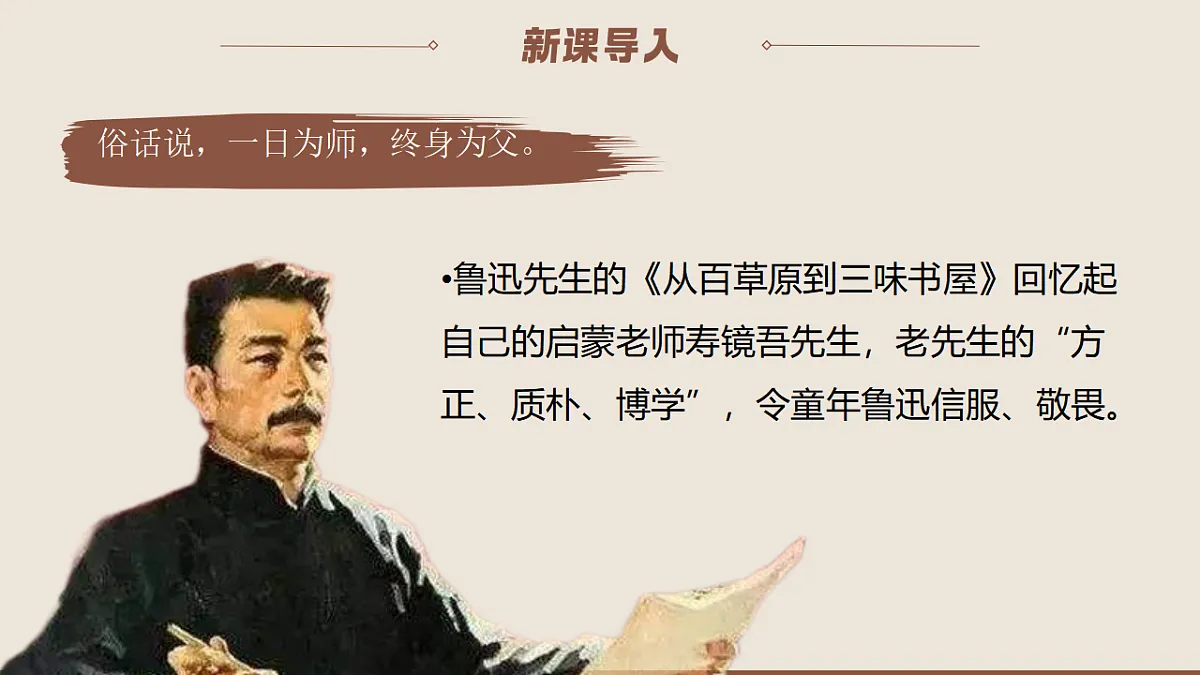 17353967第3页