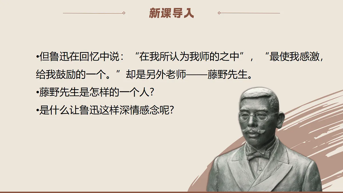 17353967第4页