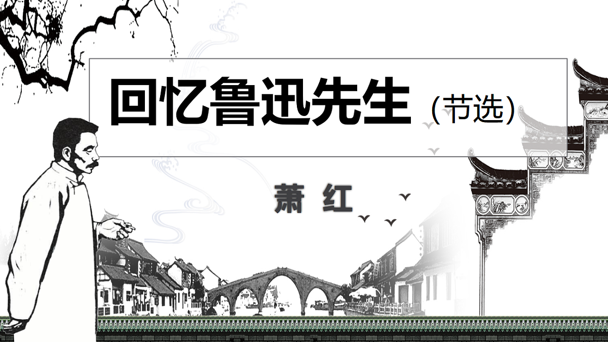 17353975第1页