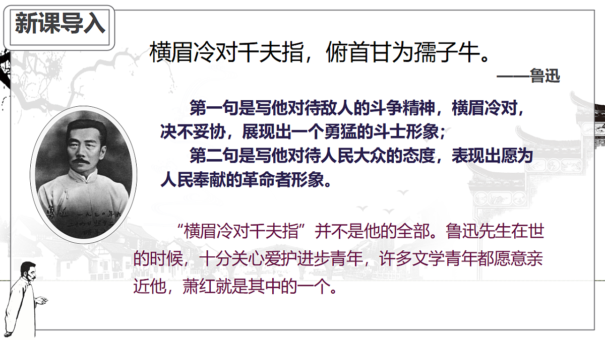 17353975第2页
