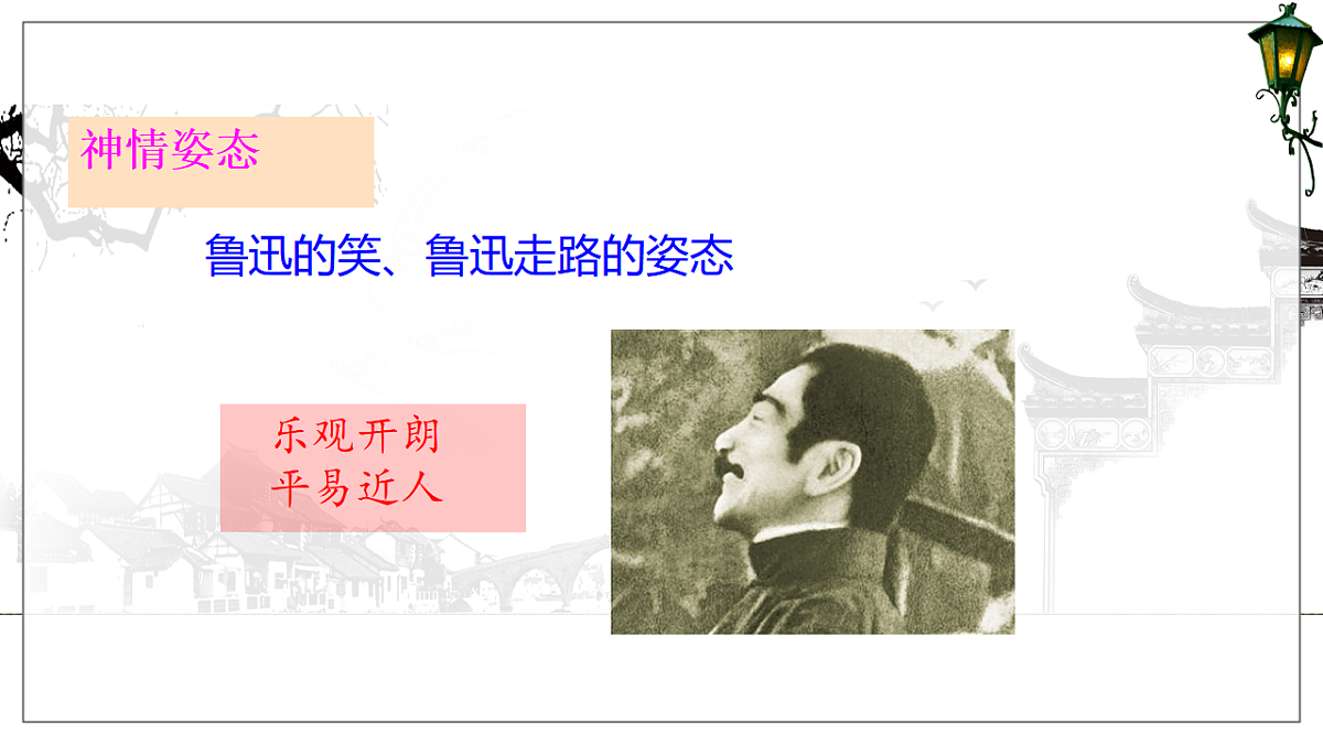 17353975第6页